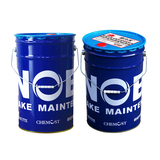 MOLYVIS QINT摩力天?HI-TEMP LUBRICANTS FOR CHAIN高温链条油