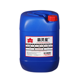 BARREMOVENT霸灵星? COMPLEX METAL CLEANER复合金属清洗剂