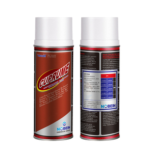 CUPRUME开普易? HIGH-TEMPERATURE ANTI-SINTERIN LUBRICATION  SPRAY高温防紧蚀喷剂