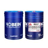 PAINTSTAR奇柏洁? PAINTING REMOVER油漆脱除剂