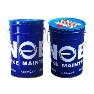 COMPPO拜空力多?EQUIPMENT LUBRICANTS设备润滑剂